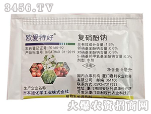 1.8%�������cˮ��-�W���غ�-�_��