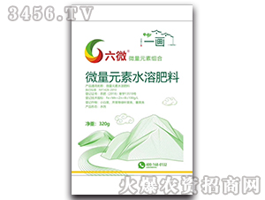 ΢��Ԫ��ˮ�ܷ���-��΢-һ��