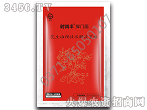 ����������-ʥ���r(n��ng)�I(y��) 