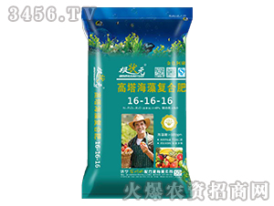 50kg���������(f��)�Ϸ�16-16-16-����Ԫ-��W(w��ng)(li��n)