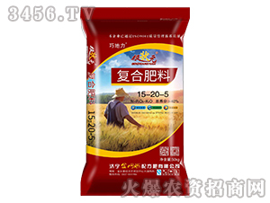 ��(f��)�Ϸ���15-20-5-����Ԫ-��W(w��ng)(li��n)