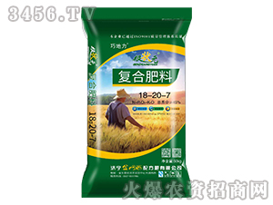 ��(f��)�Ϸ���18-20-7-����Ԫ-��W(w��ng)(li��n)