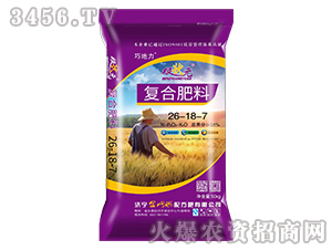 ��(f��)�Ϸ���26-18-7-����Ԫ-��W(w��ng)(li��n)