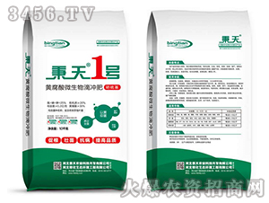 �S����΢����Λ_��-����1̖(h��o)-�����r(n��ng)�I(y��)