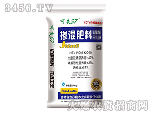 �������23-9-10-��ʧ57-������