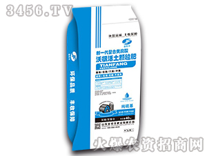 �ָ������w����-����S