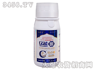 250g�ѴT�ЙCˮ�ܷ���-�|��̼-�|��Դ