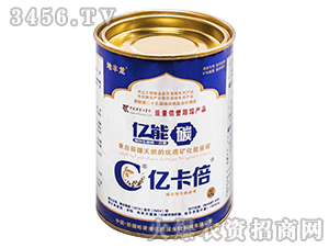 �|����̼��΢�������-�|��̼-�|��Դ