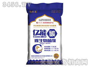 25kg΢�������-�|��̼-�|��Դ