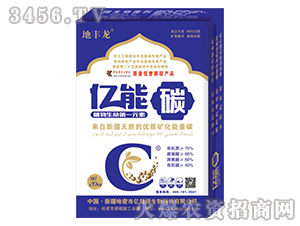 20kg�|��̼-���S��-�|��Դ