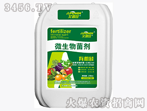 ΢�������-�ЙC�裨20kg��-������