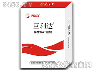 �����_(d��)�������߮a(ch��n)�ײͣ�-���(bi��o)�r(n��ng)�I(y��)