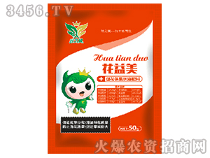 ���������ٻ�����ˮ�ܷ��ϣ�-�~֮��