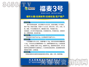 ����3̖(h��o)-С���N��-ԥ���r(n��ng)�I(y��)