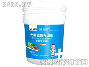 ������ꖽ��؄�-������