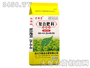 35kg�Ͳˌ��Ï�(f��)�Ϸ���24-8-8-�f����