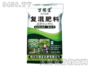 ��(f��)�����20-8-12-�f(w��n)����