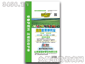 ���������}��-�����_