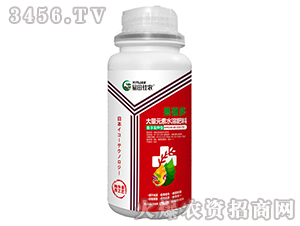 �Ҹ�����ʹ���Ԫ��ˮ�ܷ���-������-������r(n��ng)