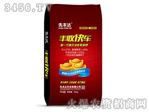 �S�տ�܇(ch��)-���S�_(d��)