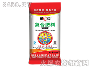 �������(f��)�Ϸ���25-14-6-��ꖜ�-�G���