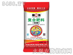 50kg�������(f��)�Ϸ���26-11-11-��ꖜ�-�G���