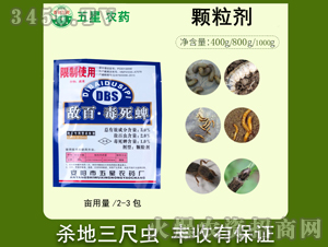 3%���١��������w����-�����r(n��ng)ˎ