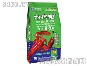 �ιࡤ���������͏�(f��)�Ϸ���17-8-26-�ؿ���-ס�̺긣