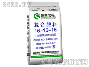 ������͏�(f��)�Ϸ���16-16-16-ס�̺긣