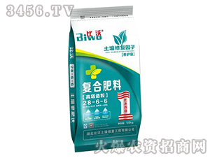 50kg���������ͺϷ���28-6-6-����