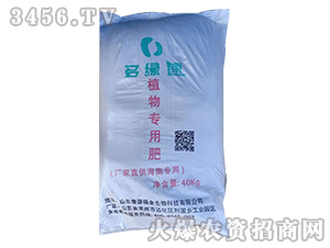 ֲ��÷�-��G��-��Դ����