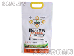 ΢������ʣ����ܹ��ߌ�(zhu��n)�ã�-��G��-��Դ����