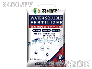 ��G�ٴ���Ԫ��ˮ�ܷ�14-4-36+TE-��Դ����