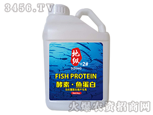 ���ء��~���ף��R���������a(ch��n)���ã�-�ؿv2̖-��һ