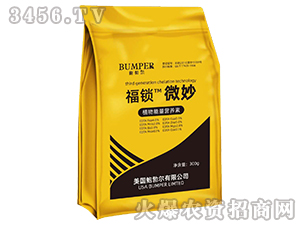 ֲ�������I(y��ng)�B(y��ng)��-���i��΢��-���S�r(n��ng)�I(y��)