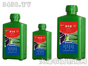 ����߲ˌ��ð���������Һ�ķ�-Ħ����-��о