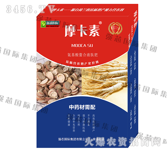 ��ˎ���ð���������Һ�ķ�-Ħ����