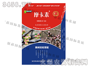 ����������ð���������Һ�ķ�-Ħ����