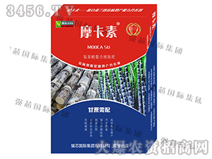 ���ጣ�ð���������Һ�ķ�-Ħ����