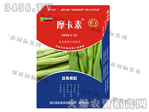 ���ǌ��ð���������Һ�ķ�-Ħ����