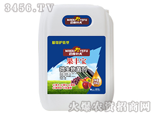 20kg����o(h��)����΢�������-���S��-�~���~��