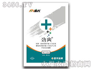 ΢�������-��ˬ-���r(n��ng)����