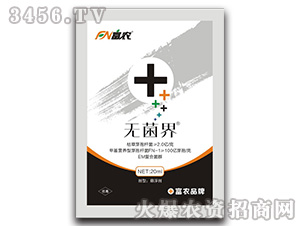 ΢�������-�o(w��)����-���r(n��ng)����