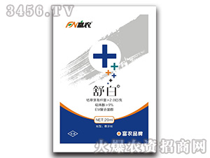 ΢�������-���-���r(n��ng)����