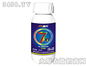 �����ѹ����΢�������-7��-���r(n��ng)����