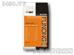 ����ƽ���ʹ���Ԫ��ˮ�ܷ�20-20-20+TE-���r(n��ng)����