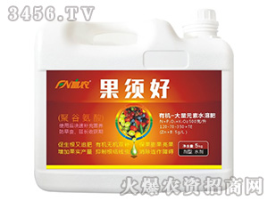 �۹Ȱ����ЙC-����Ԫ��ˮ�ܷ�-��횺�-���r(n��ng)����