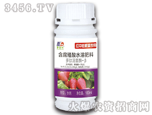 ����ֳ��ˮ�ܷ��ϣ��t�����������ã�-�����~-���~����