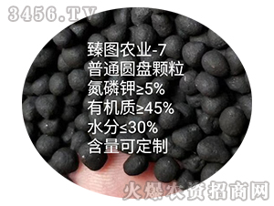 ��ͨ�A�P�w��-ʩ����