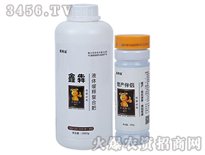 Һ�w��ጏ�(f��)�Ϸʣ����ף�-�Π�-�Z���_(d��)